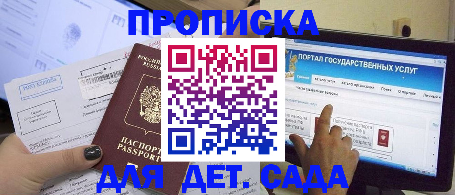 форма 3 в Выксе